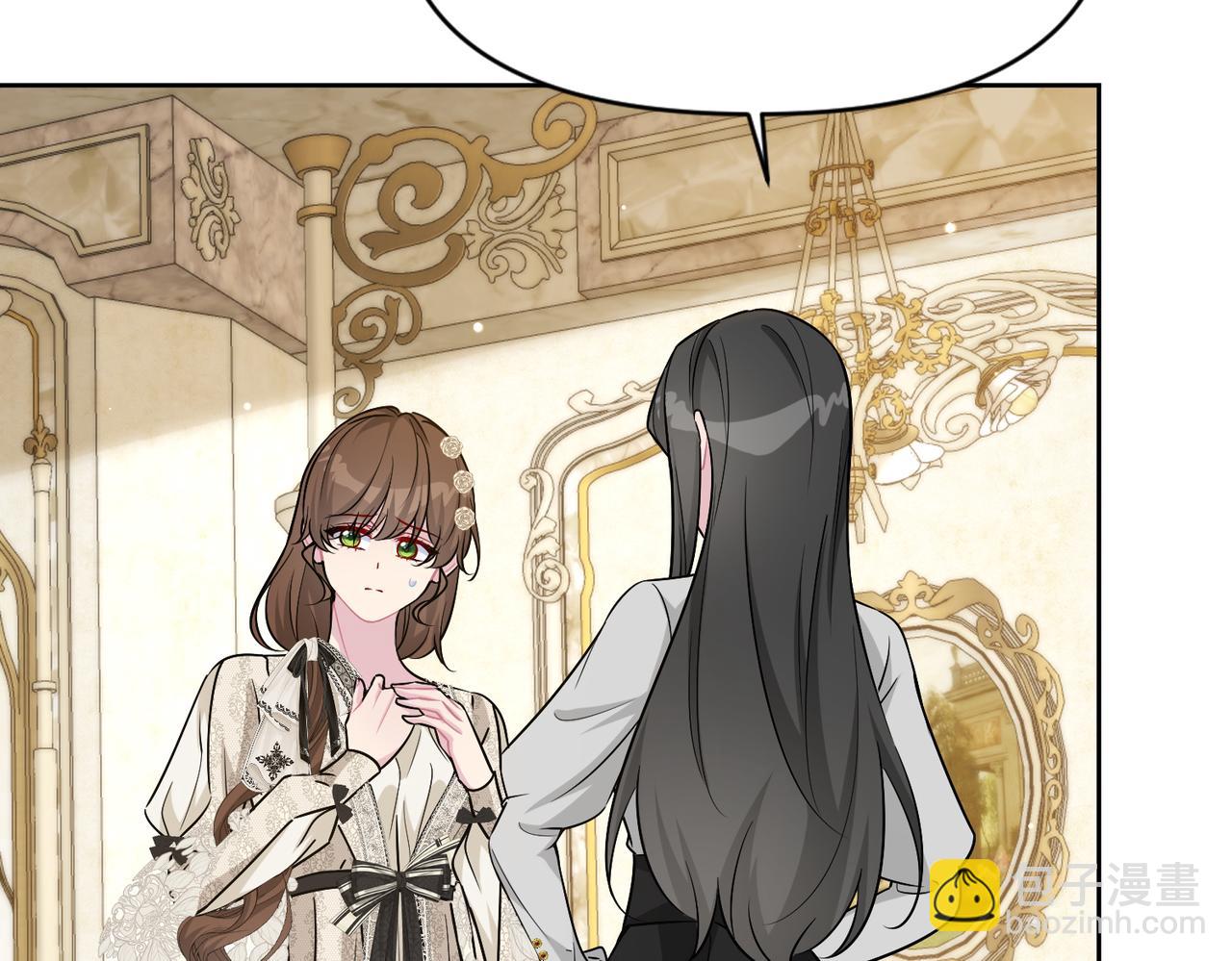 第33话 中毒事件（上）(1/4)-第34话