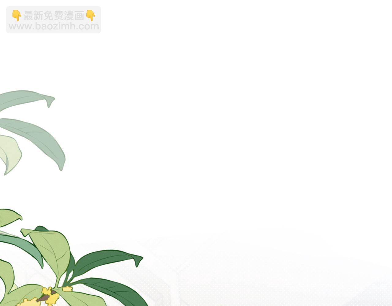 第33话 中毒事件（上）(1/4)-第34话