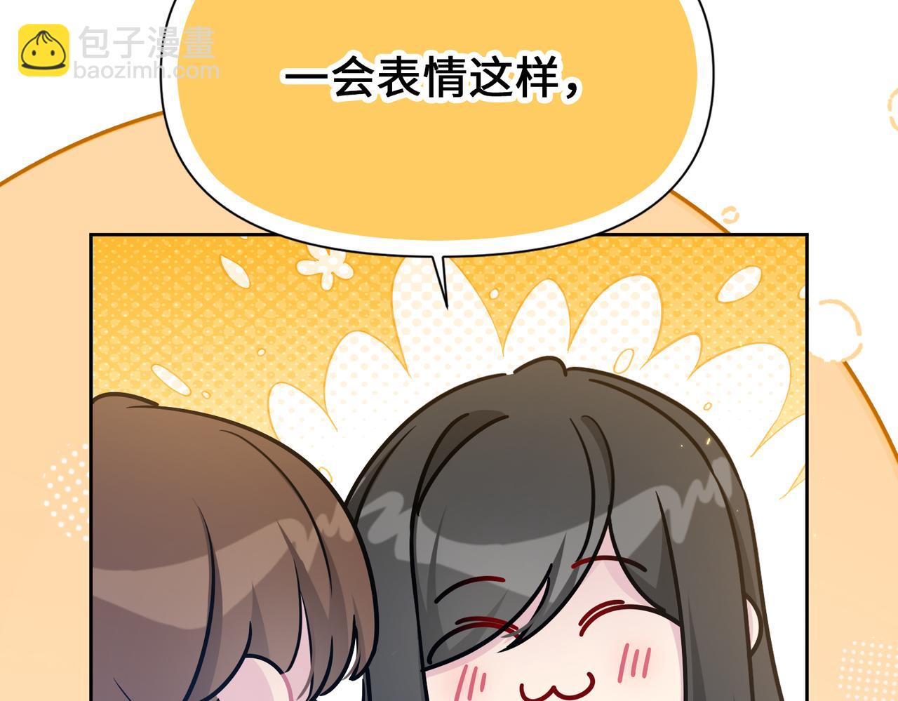 第35话 中毒事件（下）(1/4)-第36话