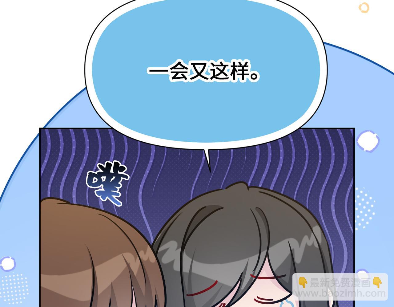 第35话 中毒事件（下）(1/4)-第36话