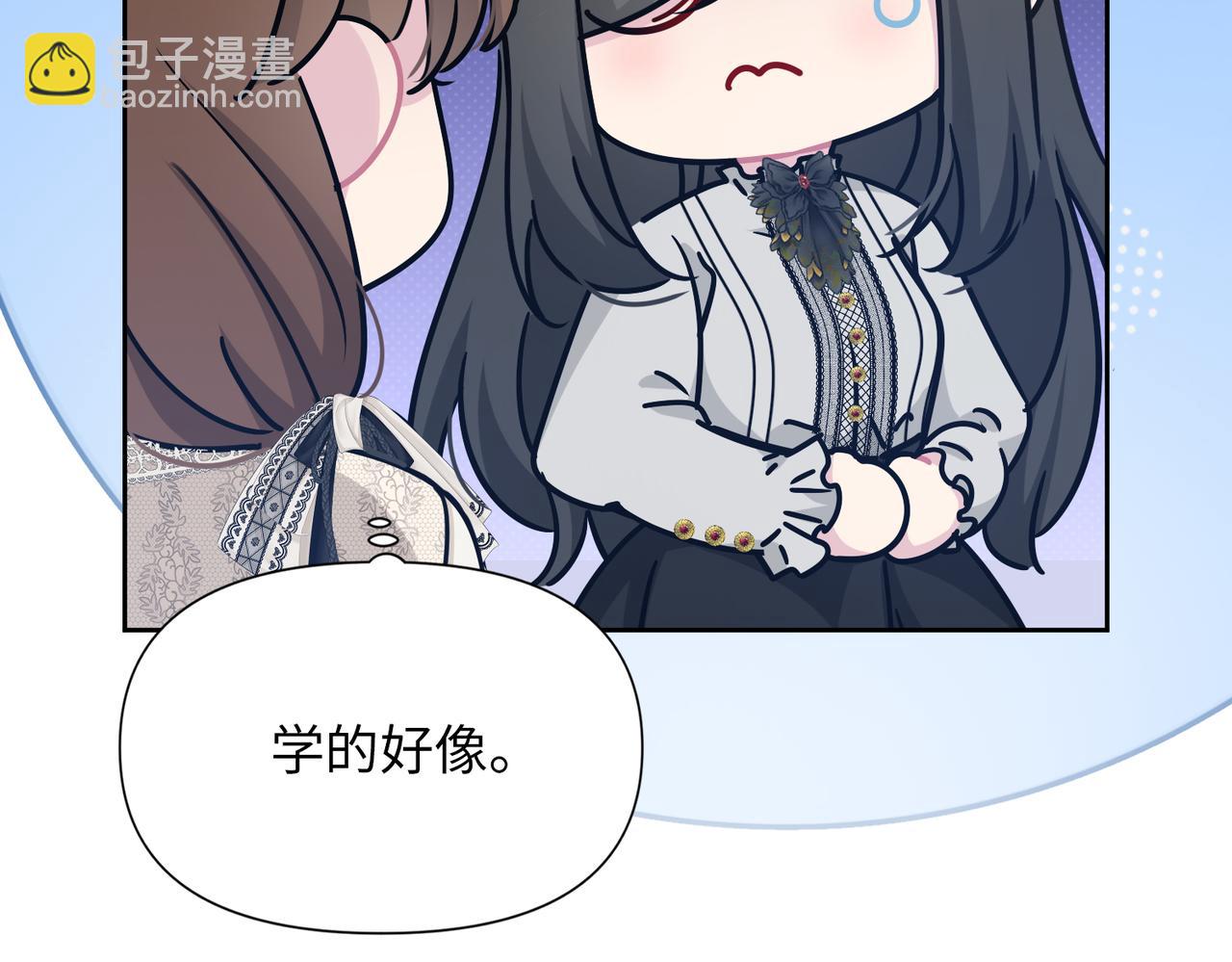 第35话 中毒事件（下）(1/4)-第36话