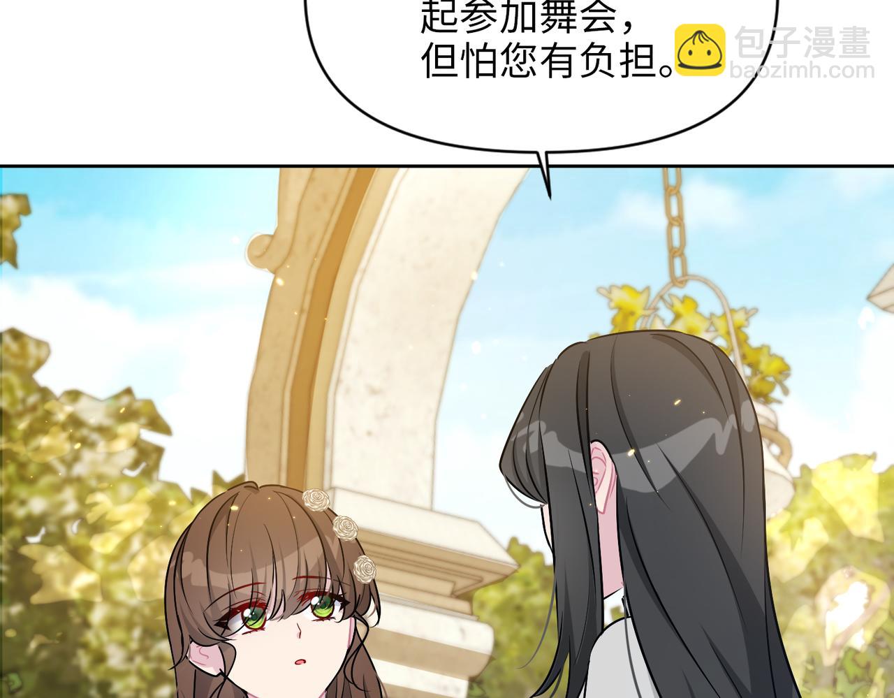 第35话 中毒事件（下）(1/4)-第36话