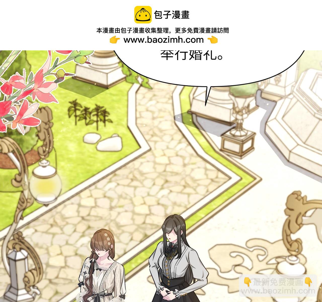 第35话 中毒事件（下）(1/4)-第36话