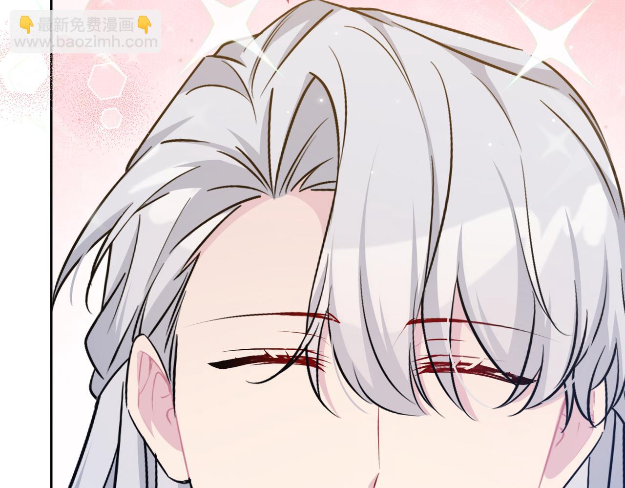 第37话 皇家舞会-2(1/4)-第38话