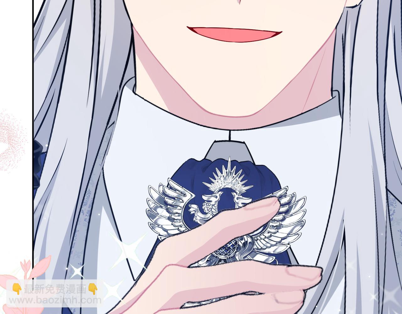 第37话 皇家舞会-2(1/4)-第38话