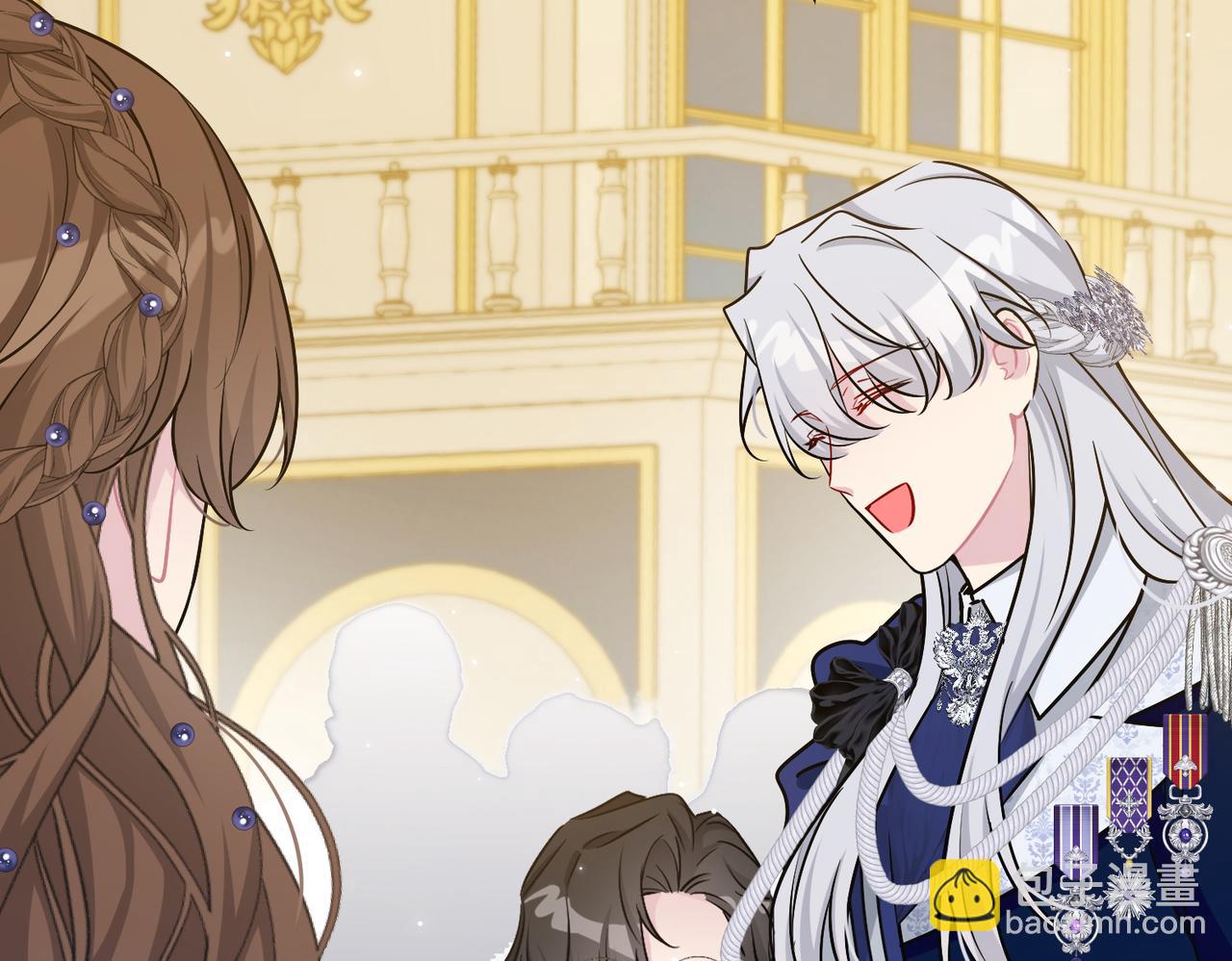 第37话 皇家舞会-2(1/4)-第38话