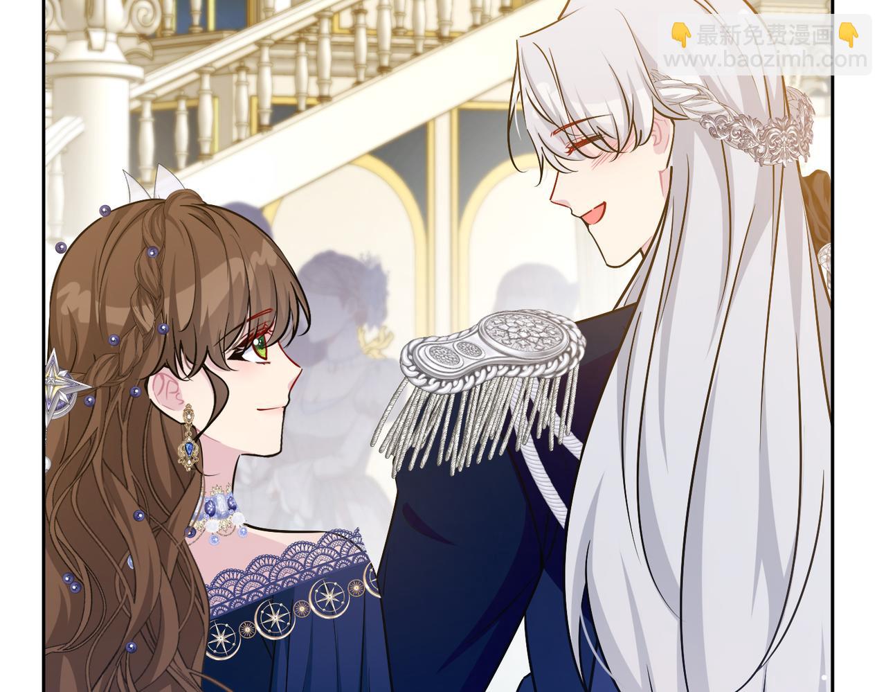 第37话 皇家舞会-2(1/4)-第38话