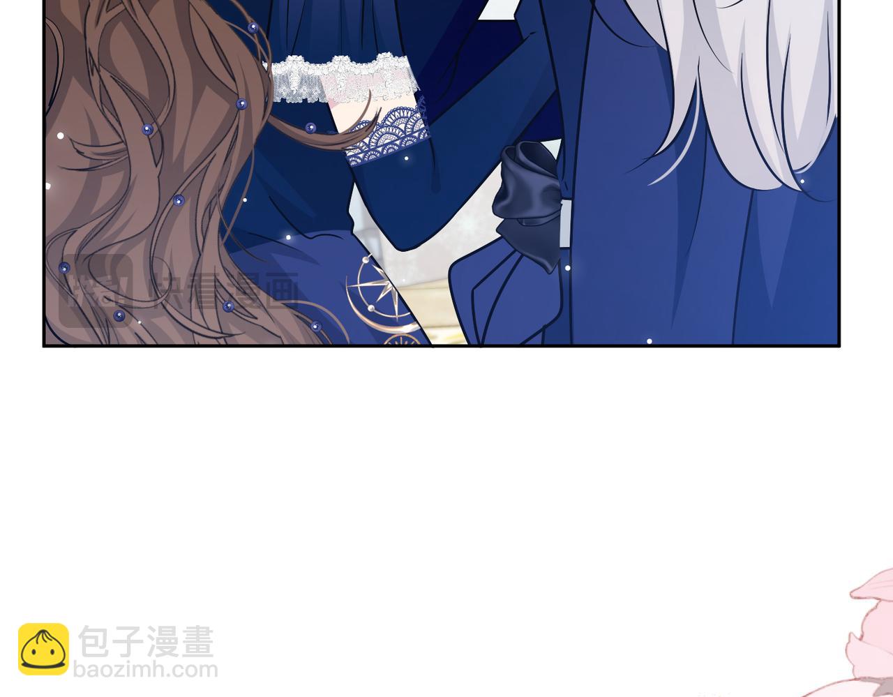 第37话 皇家舞会-2(1/4)-第38话