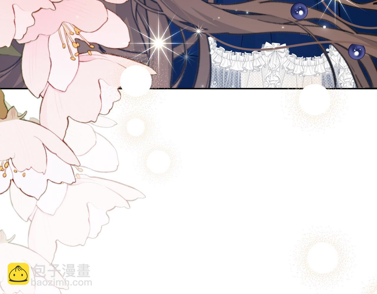 第37话 皇家舞会-2(1/4)-第38话