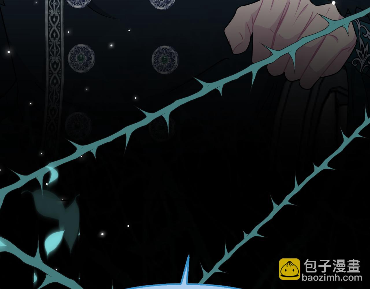 第37话 皇家舞会-2(1/4)-第38话