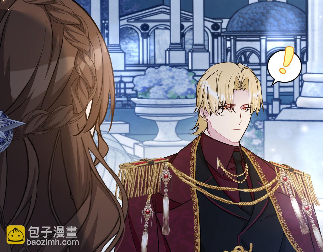 第39话 皇家舞会-4(1/4)-第40话