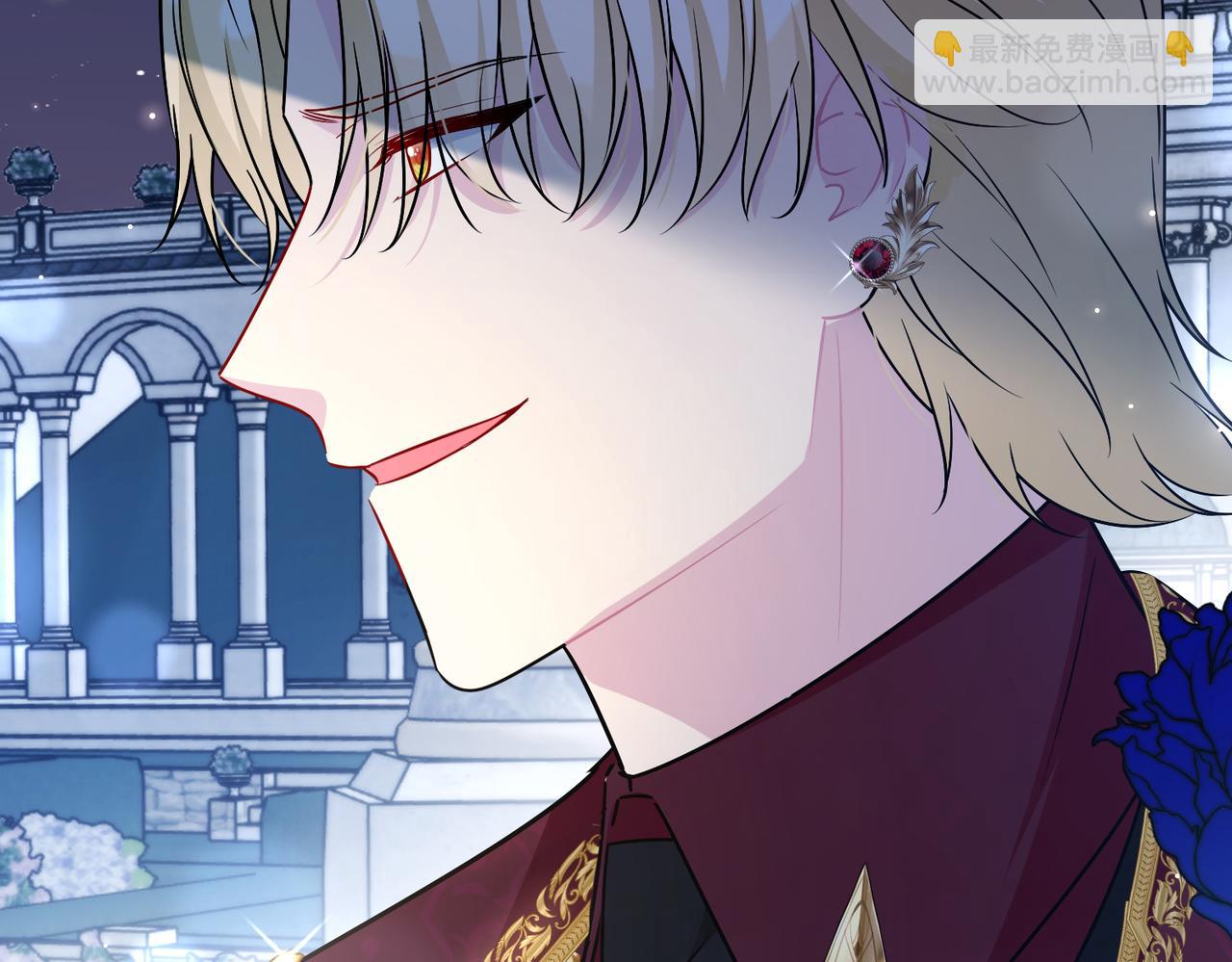 第39话 皇家舞会-4(1/4)-第40话