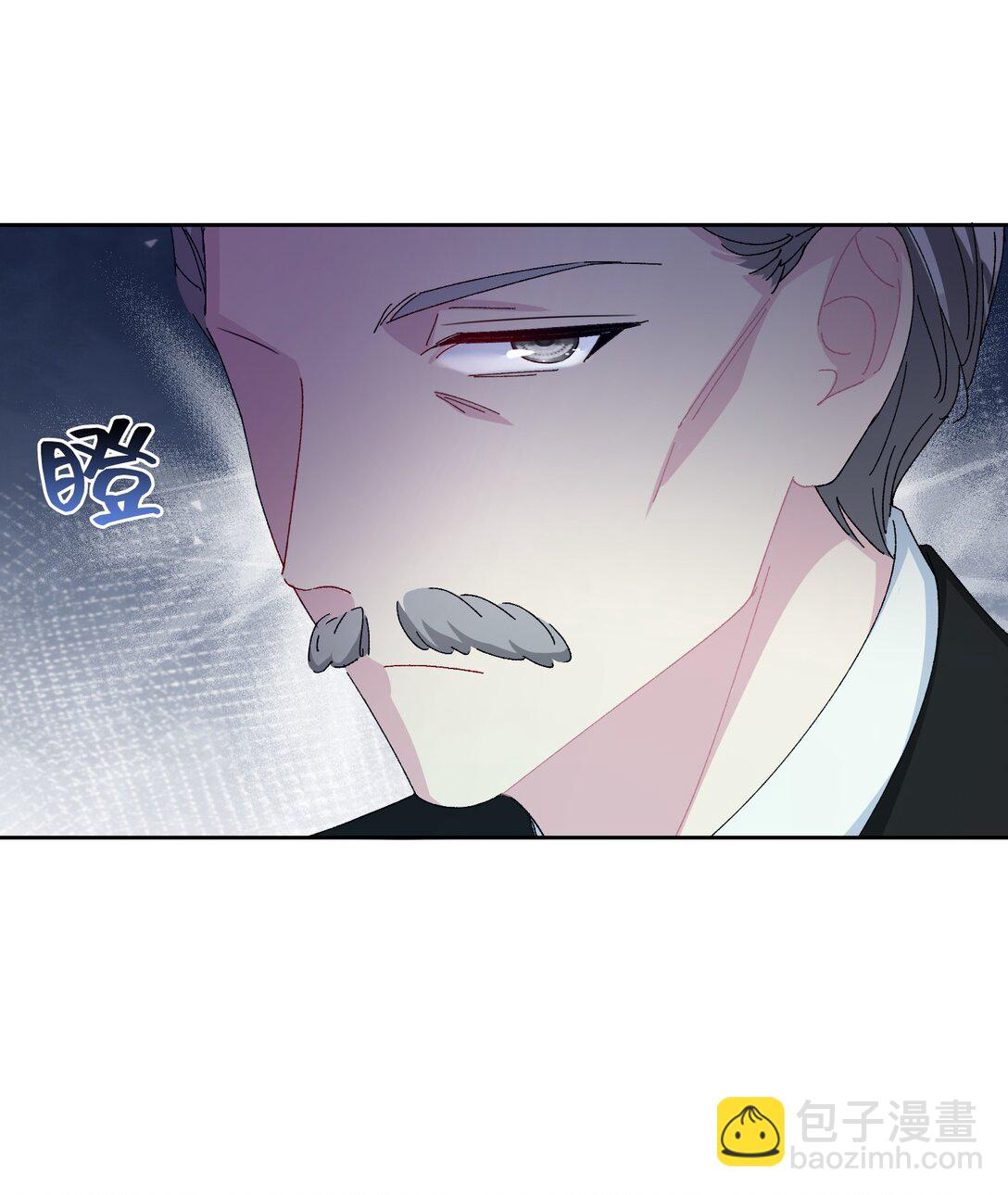 05 热情的公爵大人(下)(1/2)-第6话