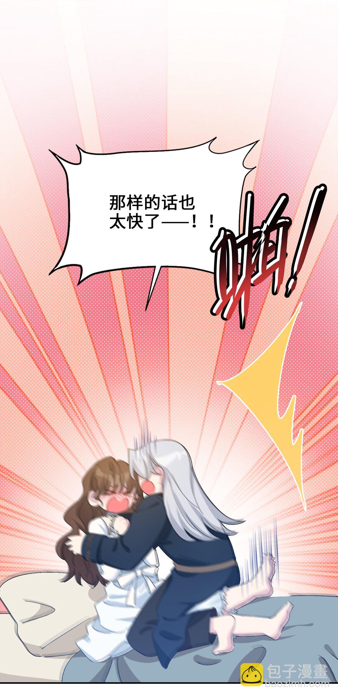 07 各自的决心(1/2)-第8话