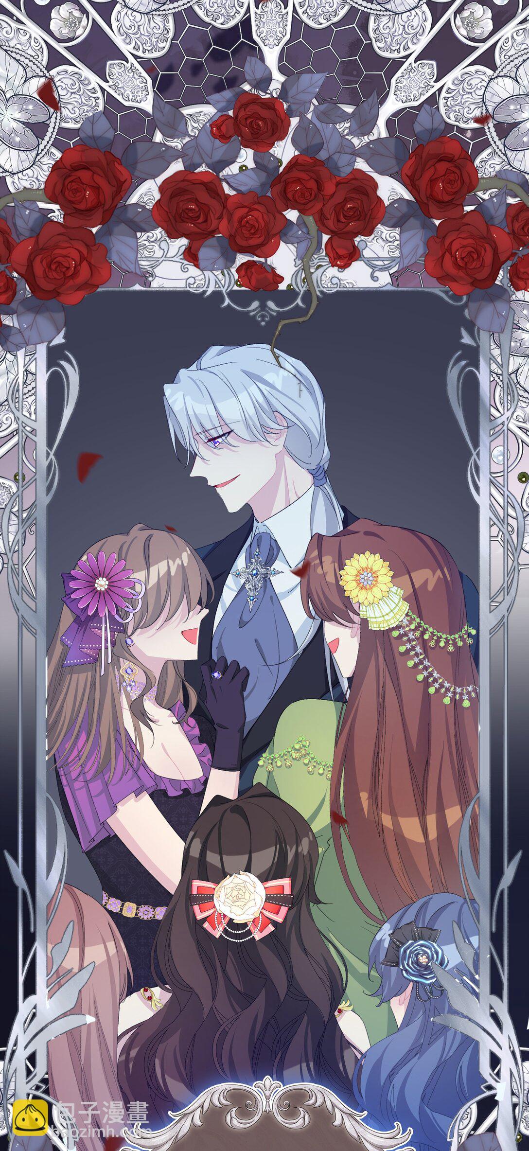 07 各自的决心(1/2)-第8话