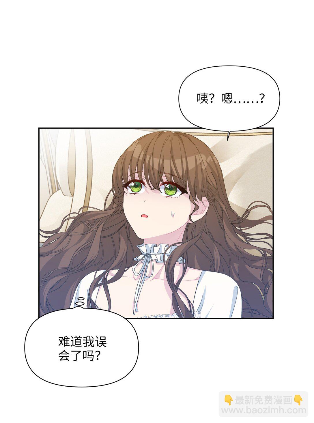 07 各自的决心(1/2)-第8话