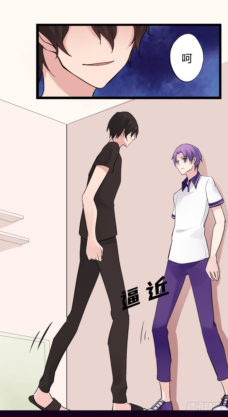 猫的报恩（4）-第12话