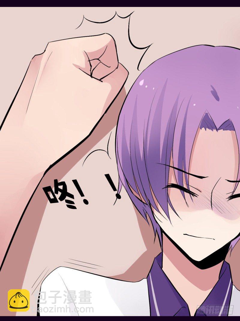 猫的报恩（4）-第12话