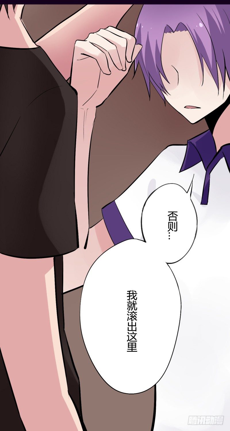 猫的报恩（4）-第12话