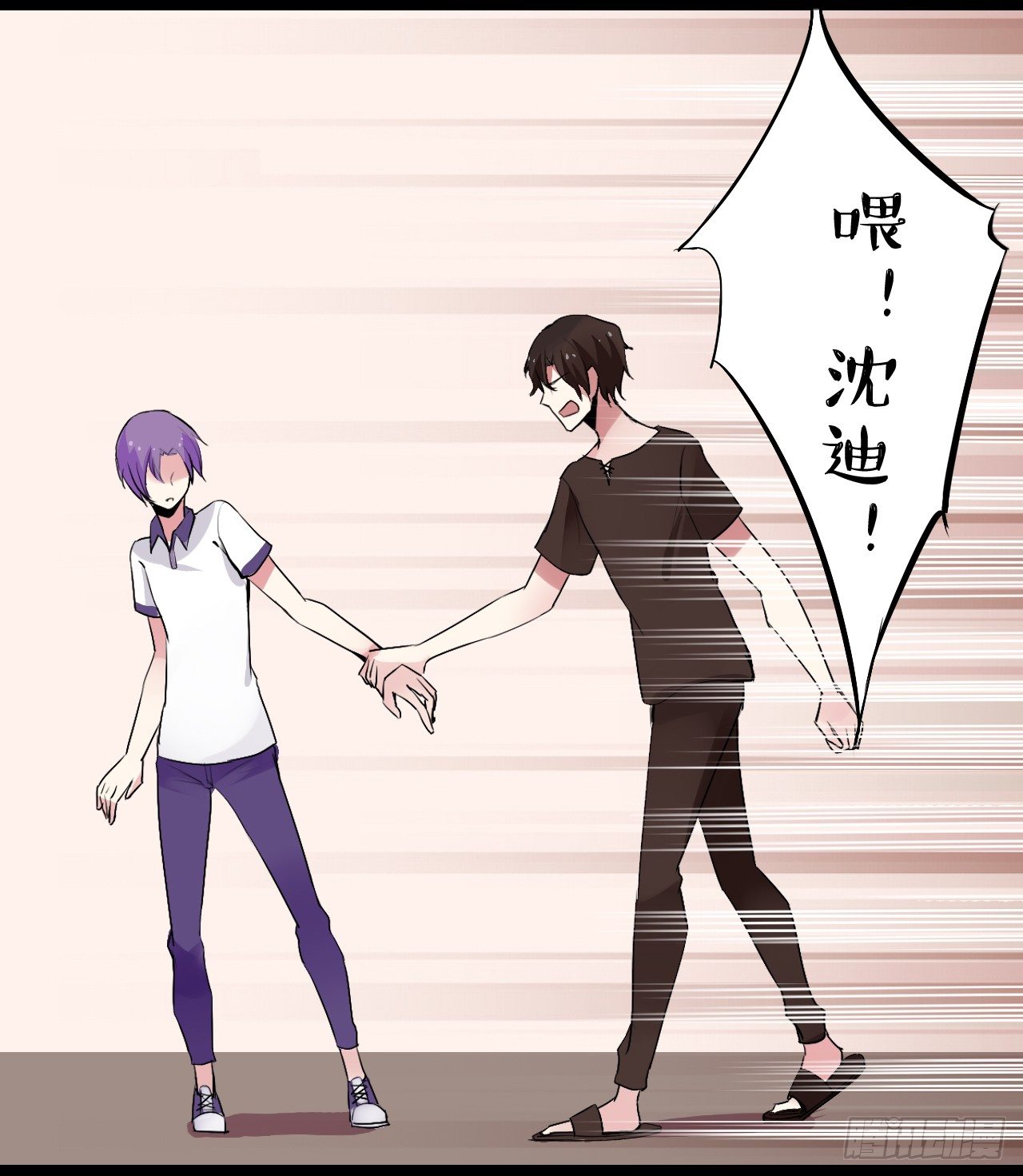 猫的报恩（4）-第12话