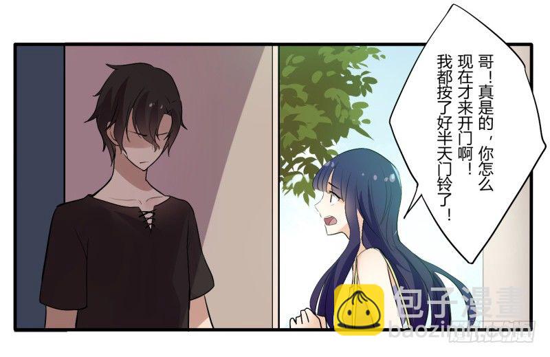 猫的报恩（6）-第14话