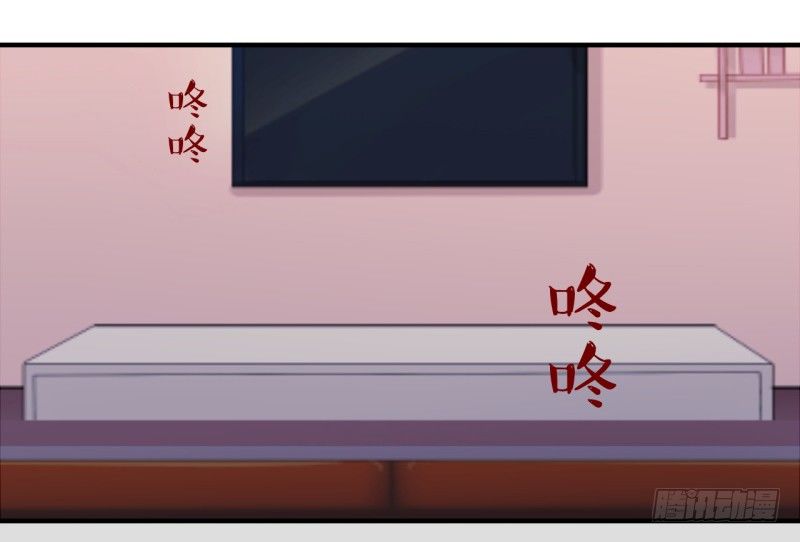 猫的报恩（6）-第14话