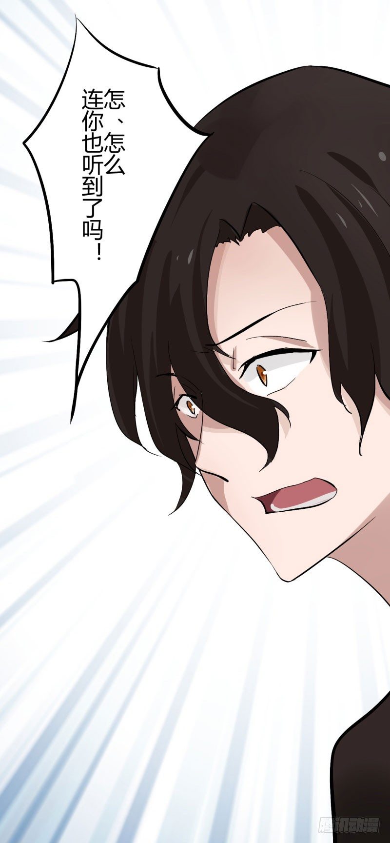 猫的报恩（6）-第14话