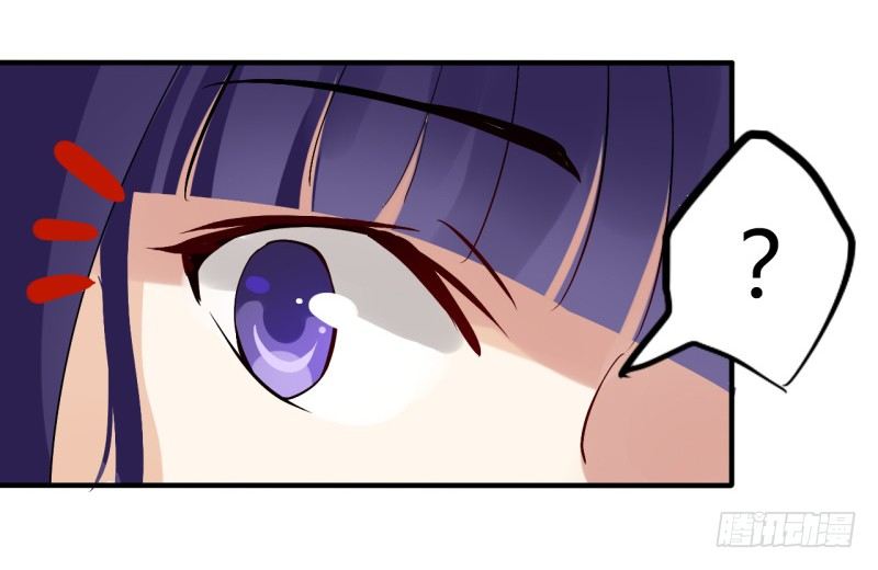 猫的报恩（6）-第14话