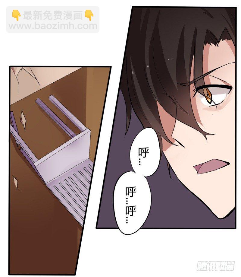 猫的报恩（6）-第14话