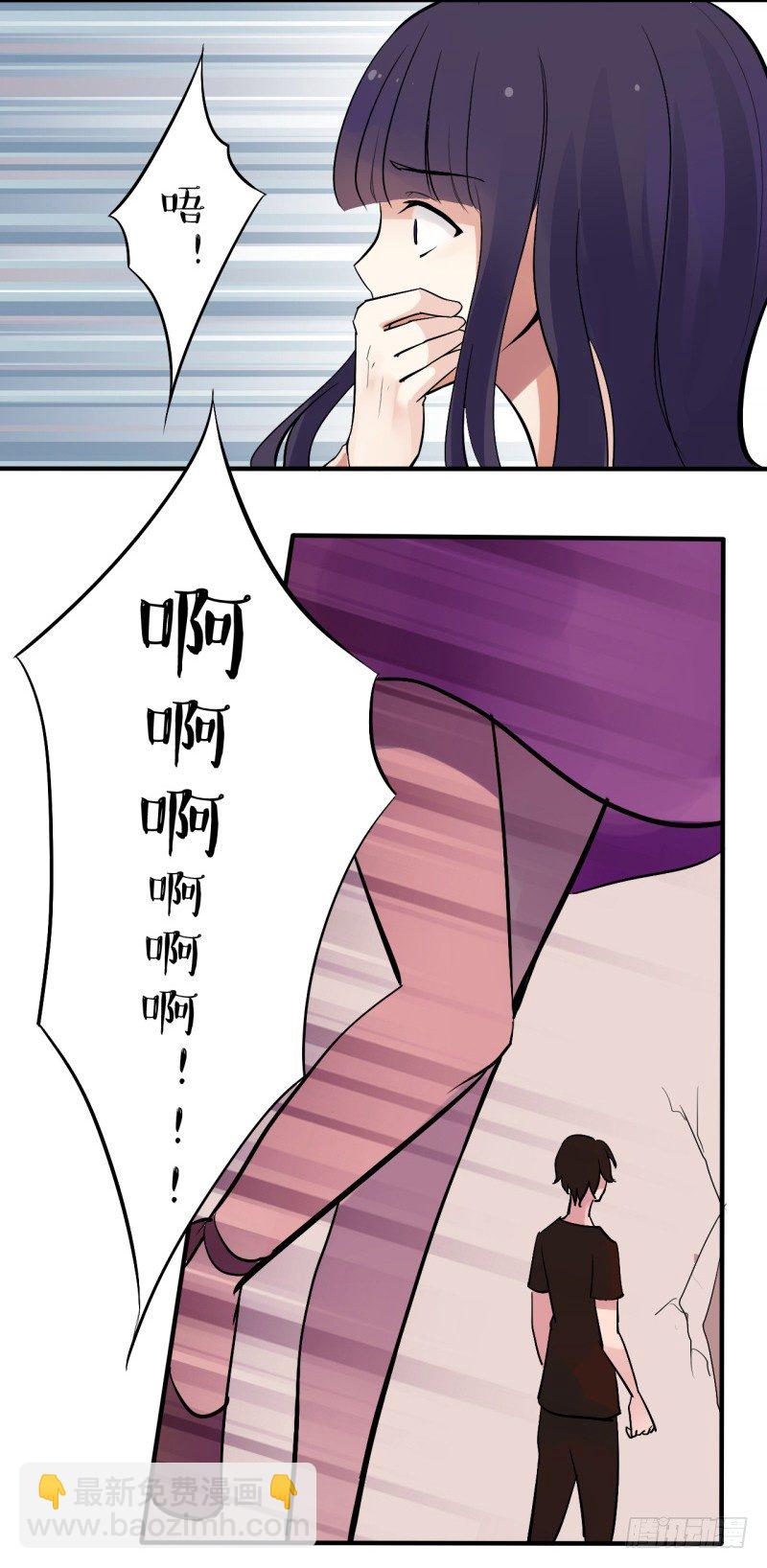 猫的报恩（6）-第14话