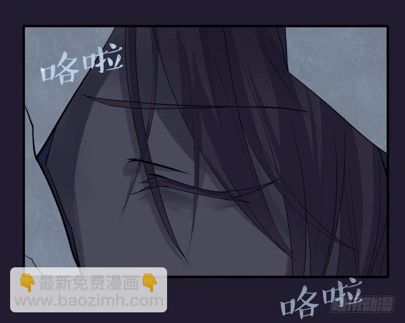 猫的报恩（6）-第14话