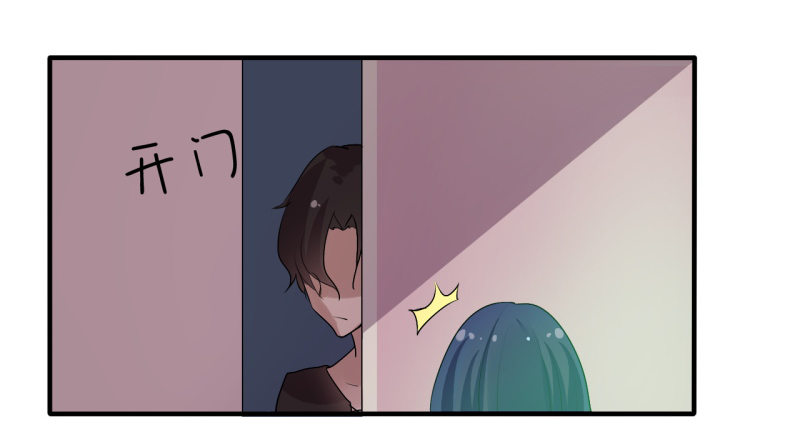 猫的报恩（6）-第14话