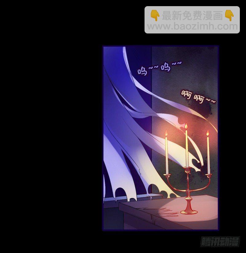 万圣节特别篇(1/3)-第16话