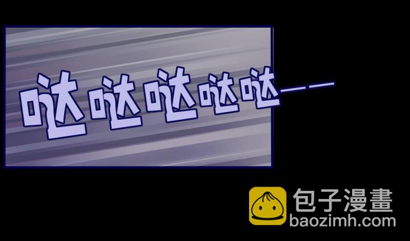 万圣节特别篇(1/3)-第16话