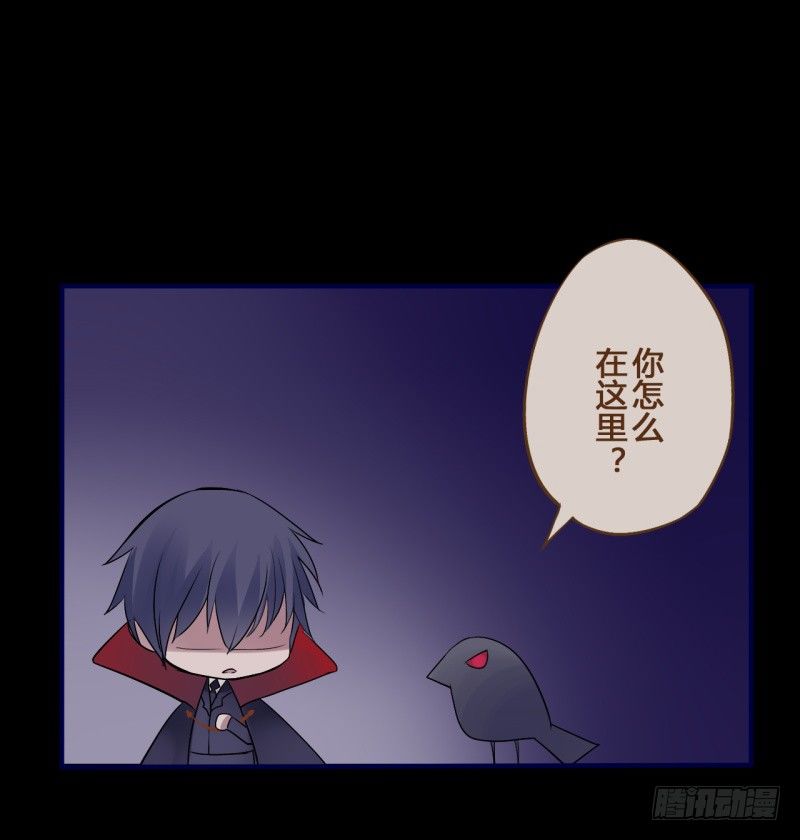 万圣节特别篇(1/3)-第16话