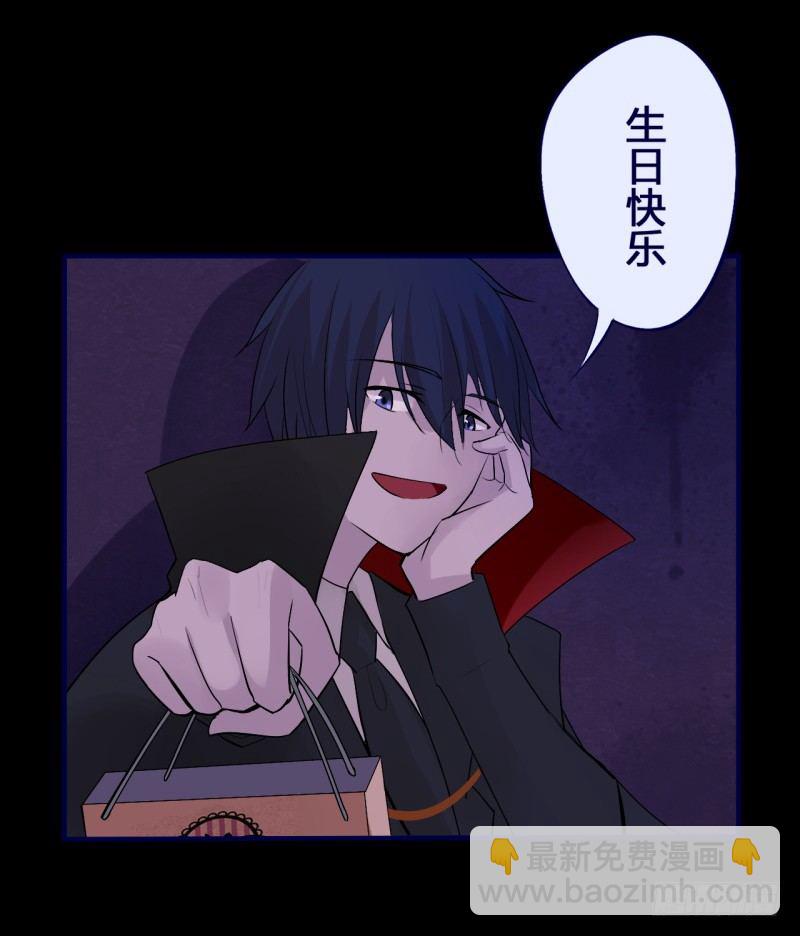 万圣节特别篇(1/3)-第16话