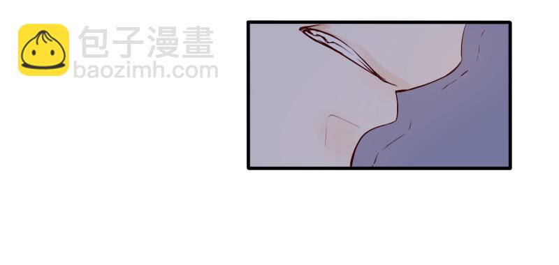 耽美詭談 - 並蒂蓮（2） - 2