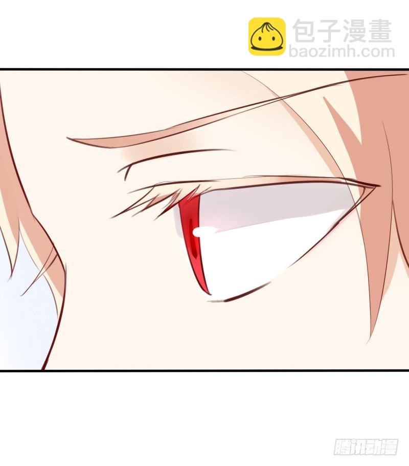 花儿与少年（3）(1/2)-第22话