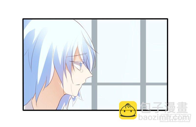 花儿与少年（3）(1/2)-第22话