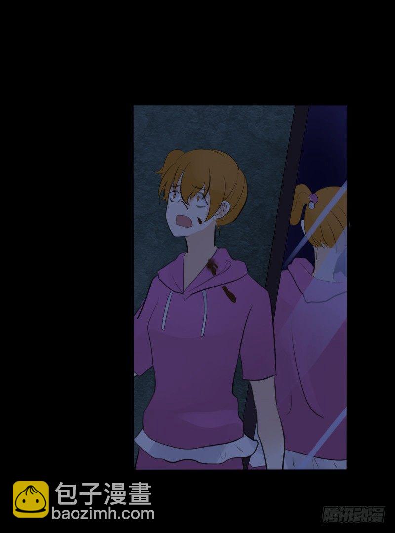 腐女们的怪谈会（完）(1/2)-第24话