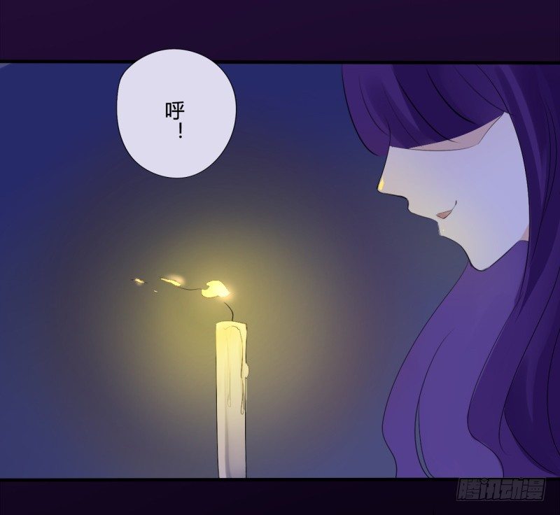 腐女们的怪谈会（完）(1/2)-第24话