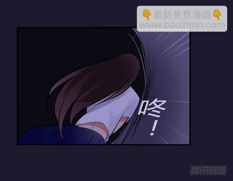 腐女们的怪谈会（完）(1/2)-第24话