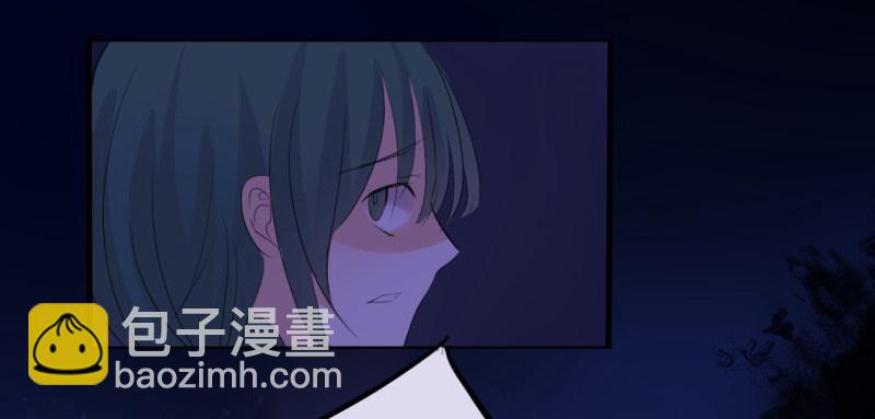 腐女们的怪谈会（完）(1/2)-第24话