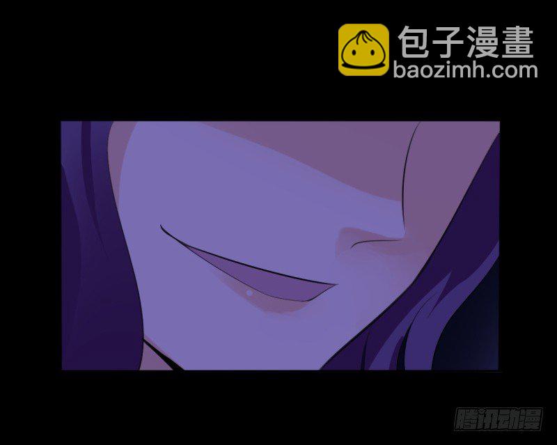 腐女们的怪谈会（完）(1/2)-第24话