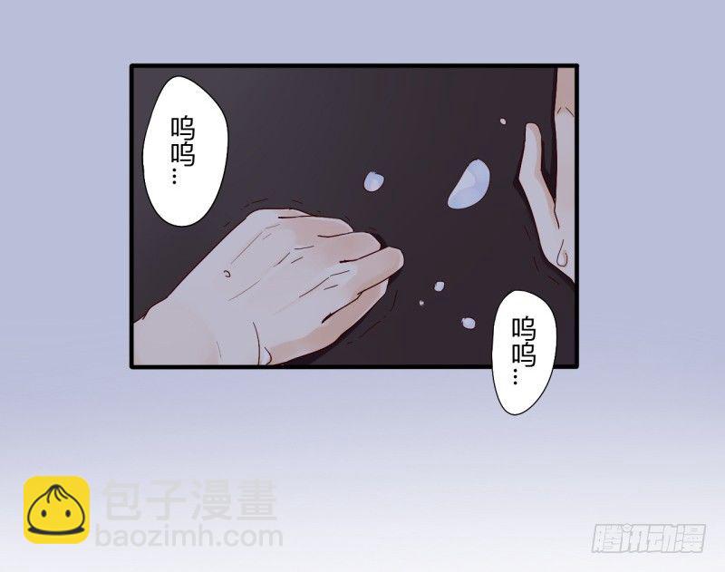 第二季-丑小鸭（2）(1/2)-第26话