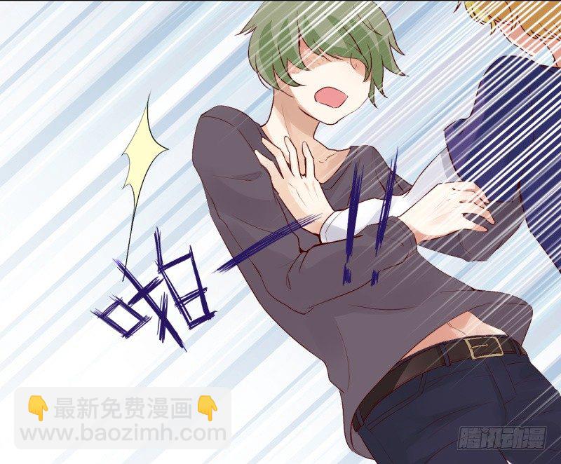 第二季-丑小鸭（2）(1/2)-第26话