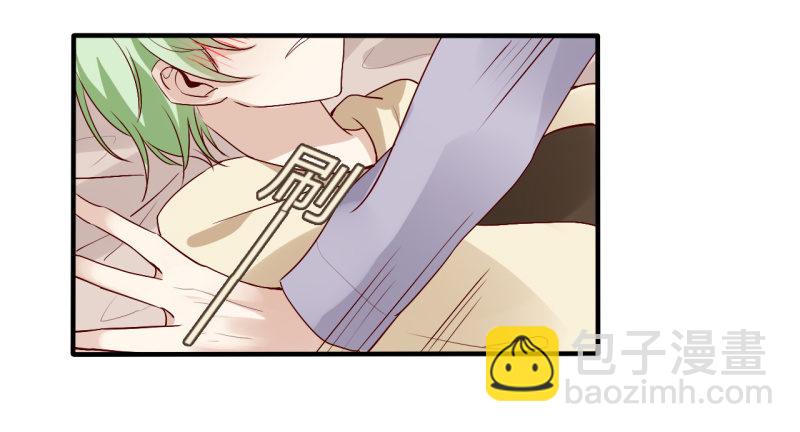 第二季-丑小鸭（2）(1/2)-第26话