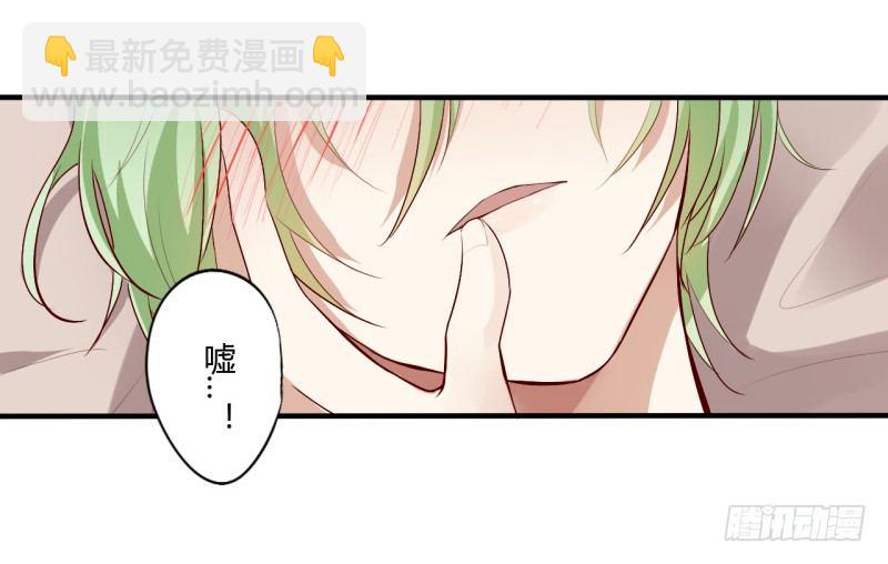 第二季-丑小鸭（2）(1/2)-第26话