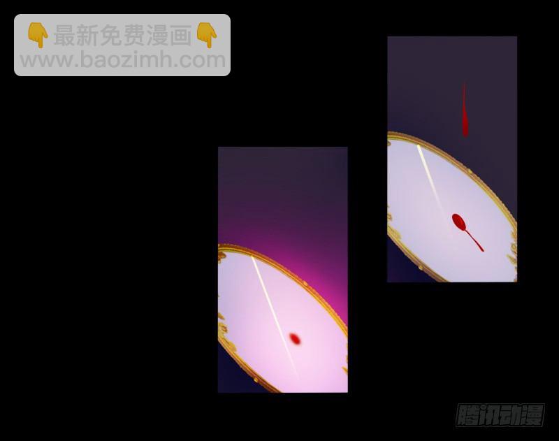 第二季-白雪姬（1）(1/2)-第28话