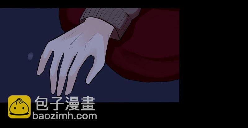 第二季-白雪姬（5）(1/2)-第32话